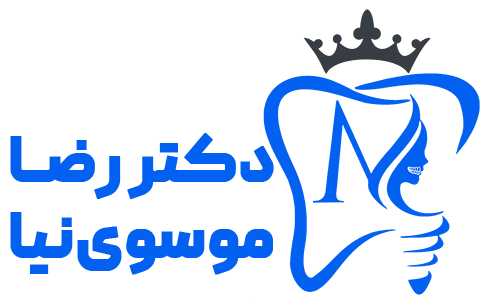 دکتر رضا موسوی نیا